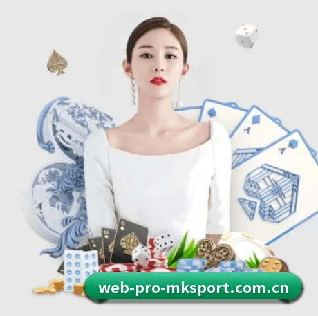 正式成立